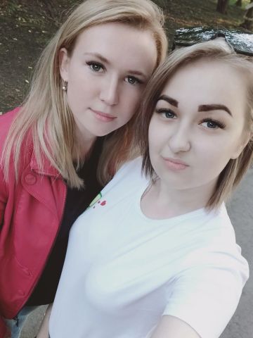 Проститутка Розалия